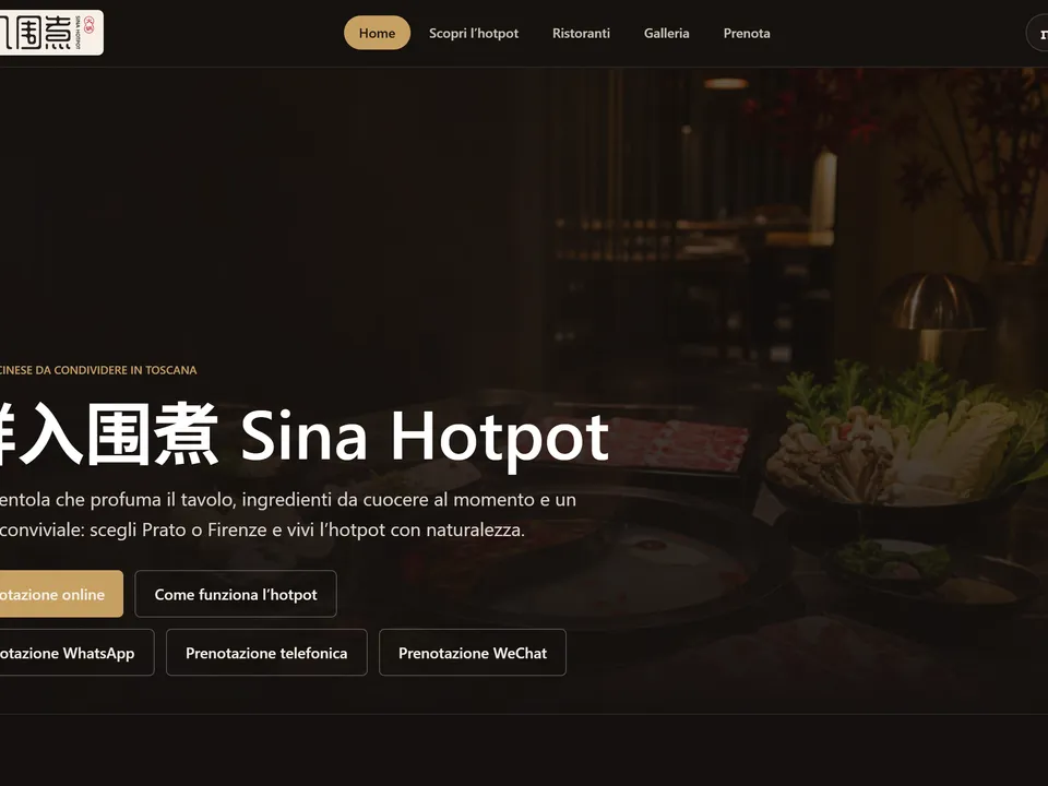 鲜入围煮火锅店网站首页截图